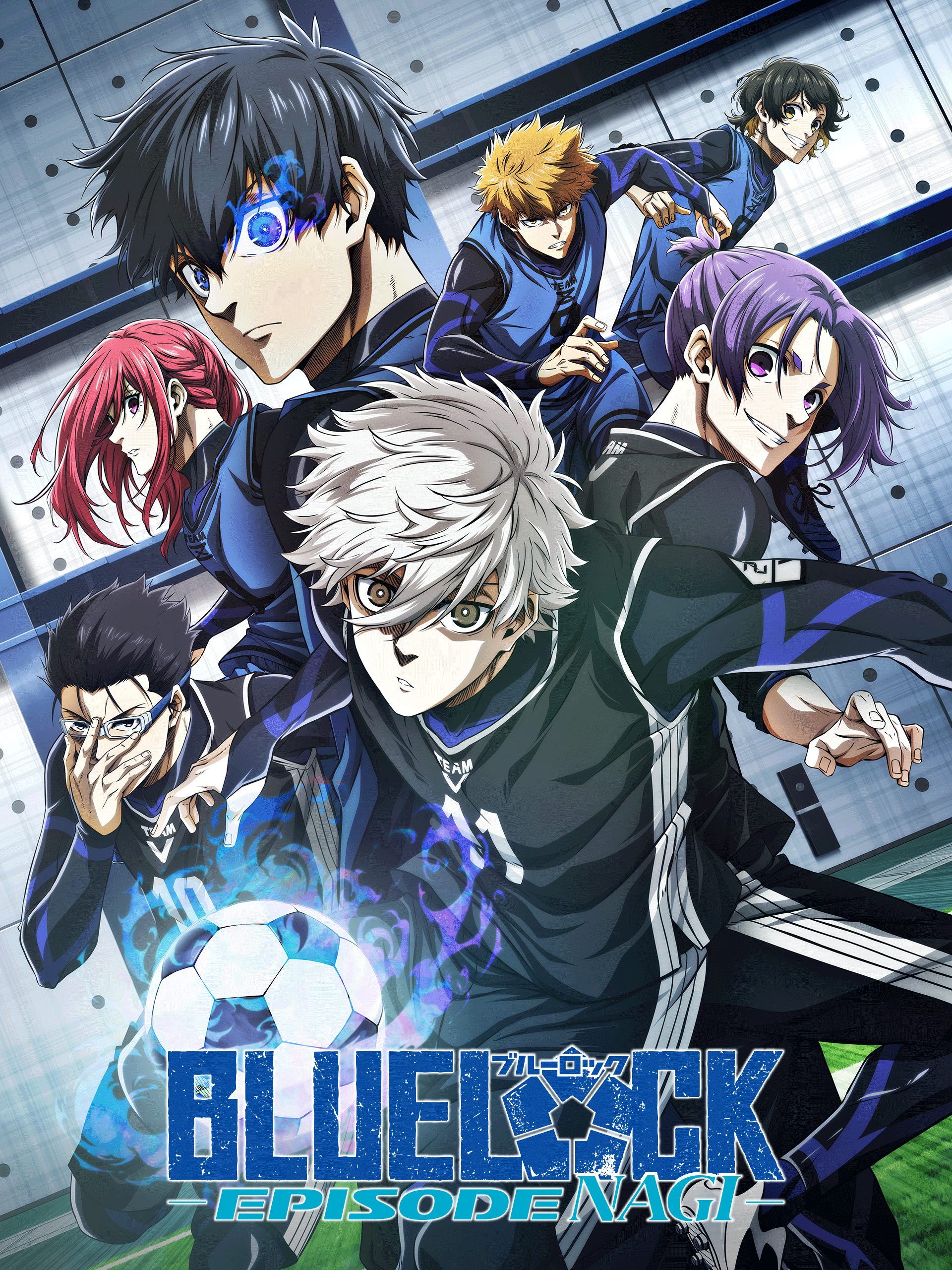 Anime Blue Lock: Episode Nagi